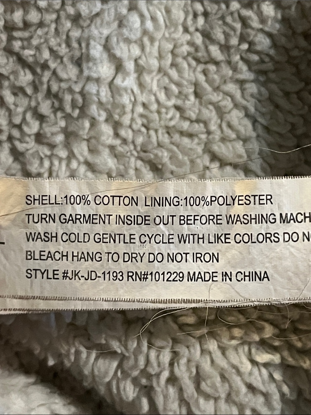 Light Wash Denim Jacket with Cream Sherpa Hood - Picture 5 of 5